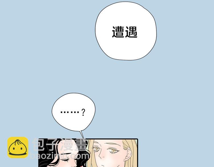 系列3序章1感谢你是爱我的系列3-第40话