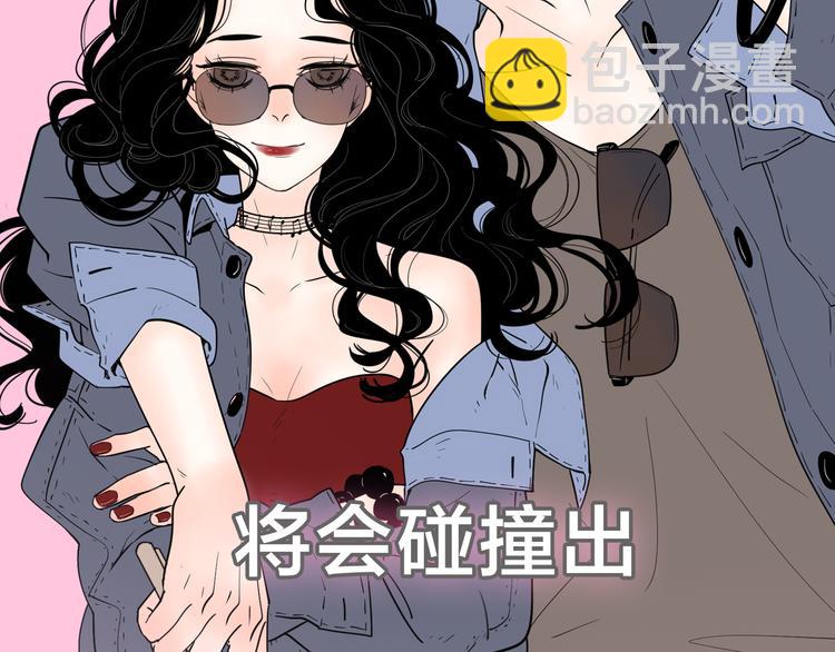 系列3序章1感谢你是爱我的系列3-第40话