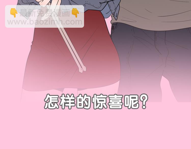 系列3序章1感谢你是爱我的系列3-第40话