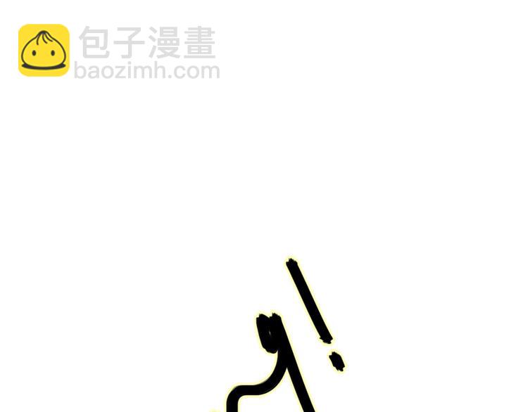 系列3序章1感谢你是爱我的系列3-第40话