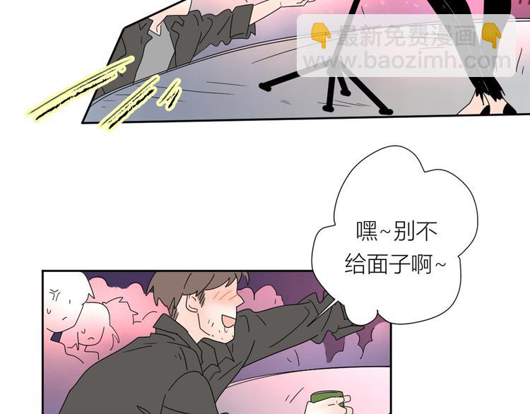 系列31相遇(1/3)-第38话