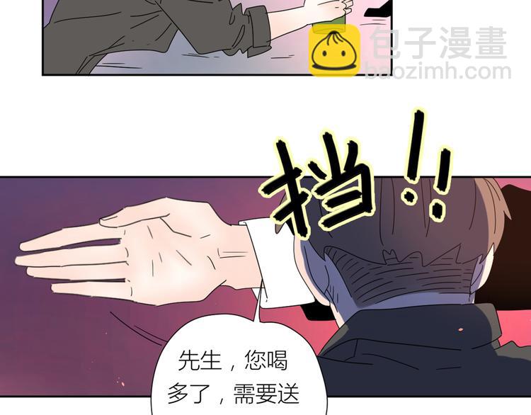 系列31相遇(1/3)-第38话