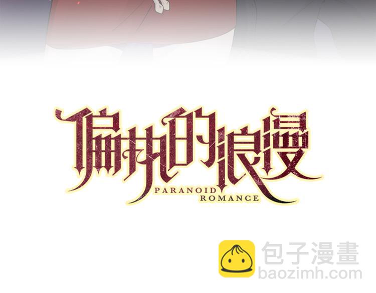 系列31相遇(1/3)-第38话
