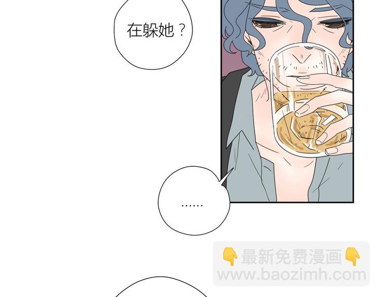 系列31相遇(1/3)-第38话