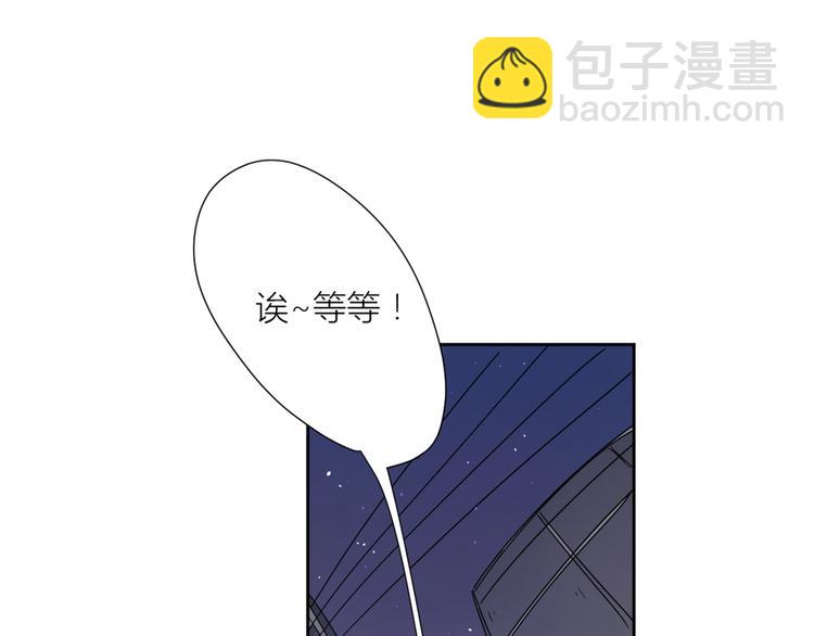 系列31相遇(1/3)-第38话