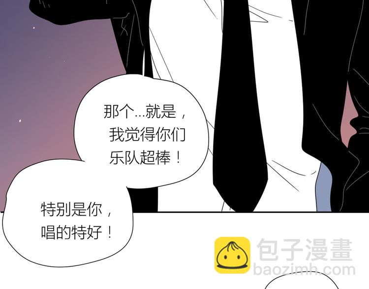 系列31相遇(1/3)-第38话
