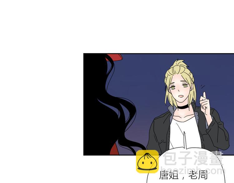 系列31相遇(1/3)-第38话