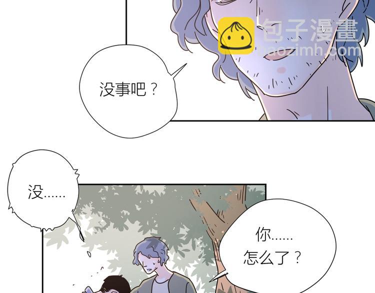 3年少懵懂(1/2)-第42话