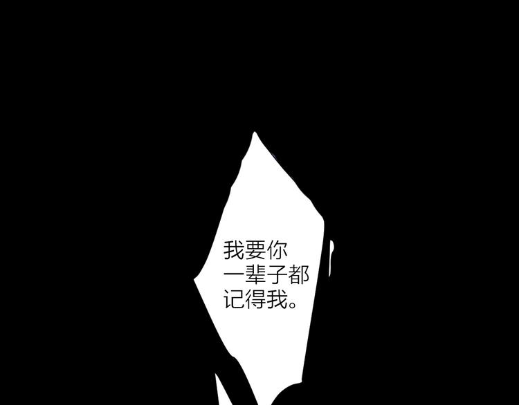 5青春伤痛(1/2)-第44话
