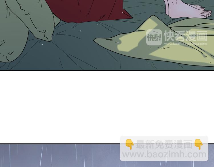 5青春伤痛(1/2)-第44话