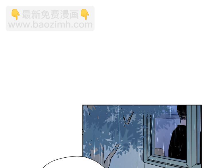 5青春伤痛(1/2)-第44话