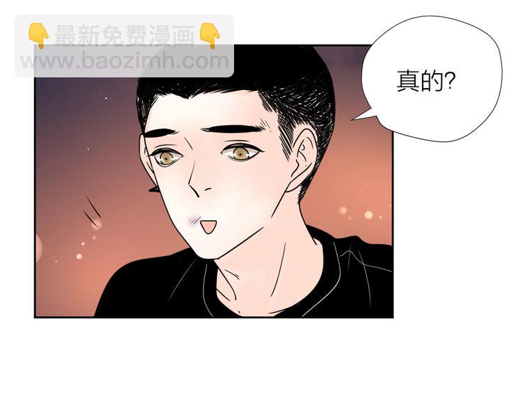 63这不适合你-第46话
