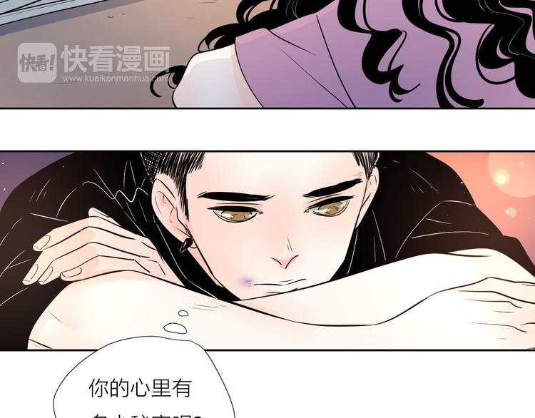 63这不适合你-第46话