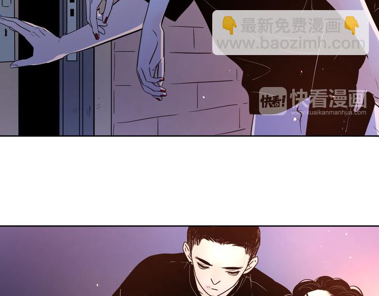 63这不适合你-第46话