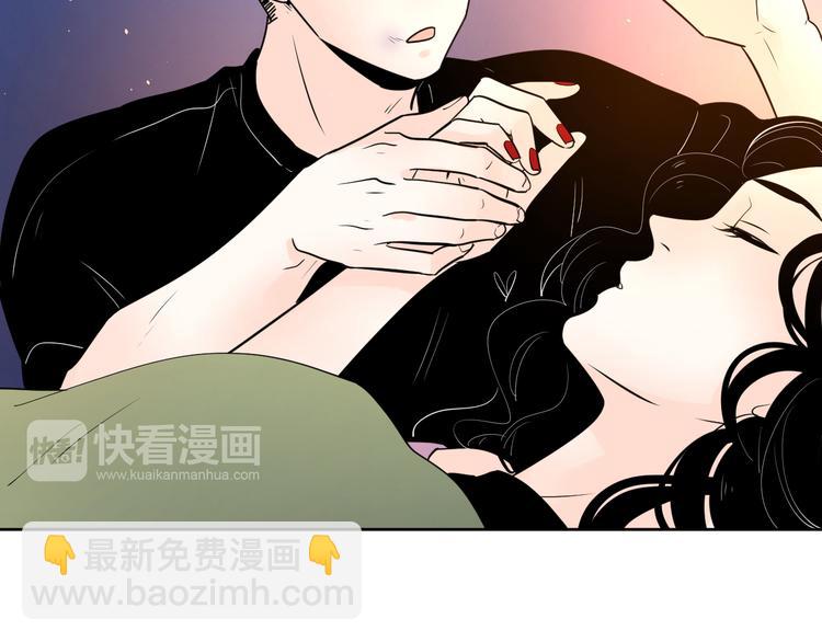 63这不适合你-第46话