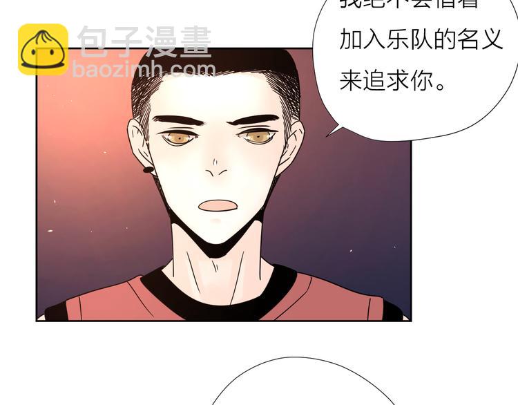 8我超喜欢你(1/2)-第48话