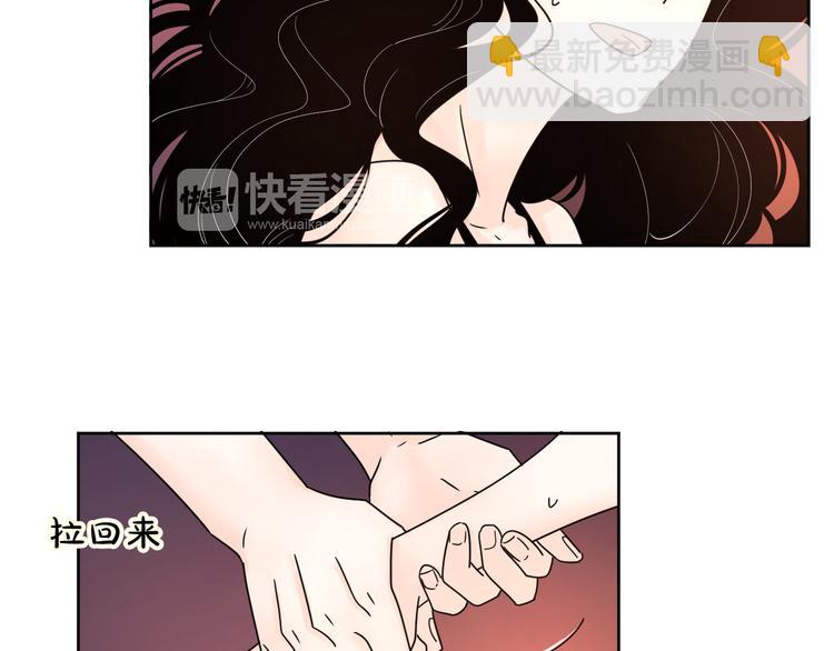 8我超喜欢你(1/2)-第48话