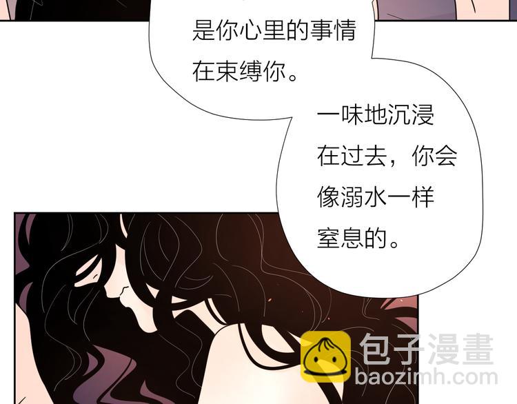 8我超喜欢你(1/2)-第48话