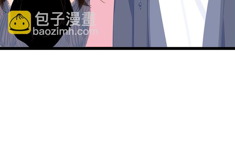6唯一爱着的人(1/3)-第6话