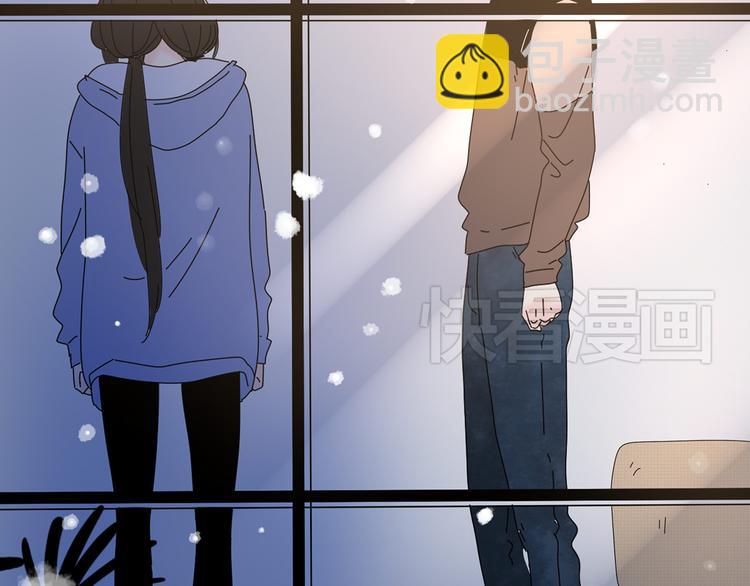 6唯一爱着的人(1/3)-第6话