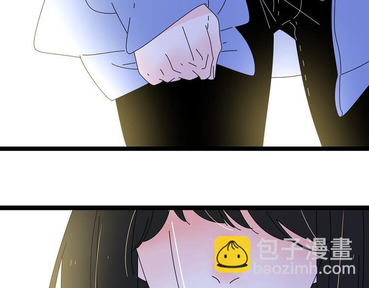 6唯一爱着的人(1/3)-第6话