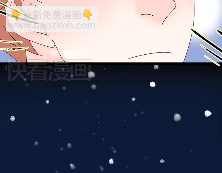 6唯一爱着的人(1/3)-第6话