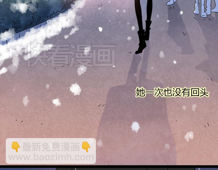 6唯一爱着的人(1/3)-第6话