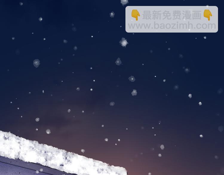 6唯一爱着的人(1/3)-第6话