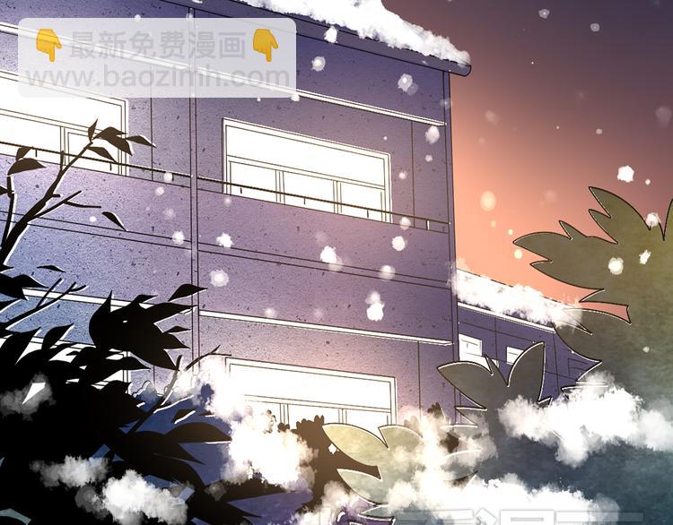 6唯一爱着的人(1/3)-第6话