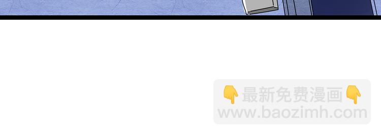 6唯一爱着的人(1/3)-第6话
