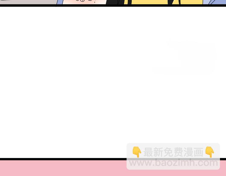 6唯一爱着的人(1/3)-第6话