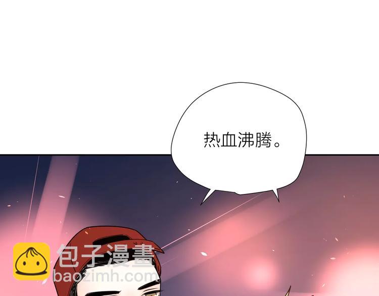10不愿存在的记忆(1/2)-第52话
