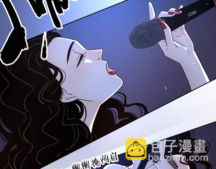 10不愿存在的记忆(1/2)-第52话