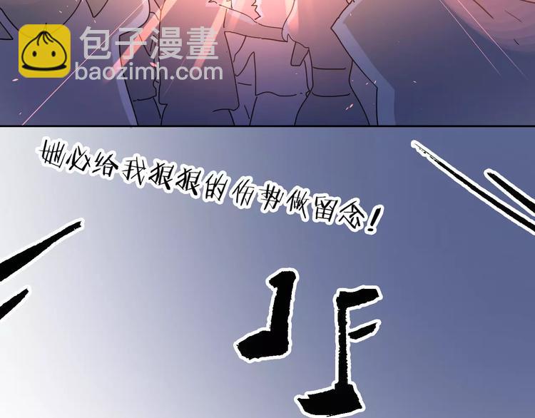 10不愿存在的记忆(1/2)-第52话