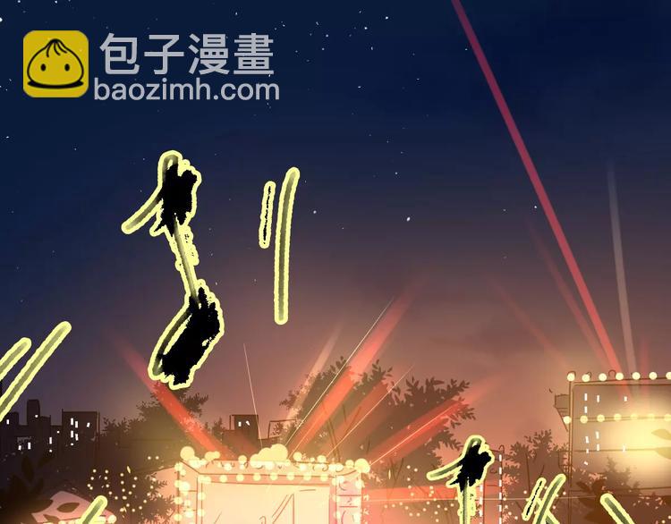 10不愿存在的记忆(1/2)-第52话