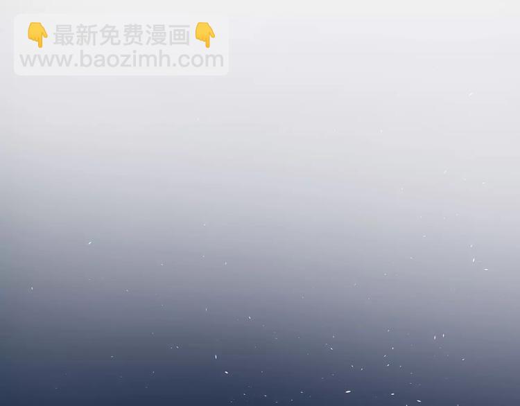 10不愿存在的记忆(1/2)-第52话