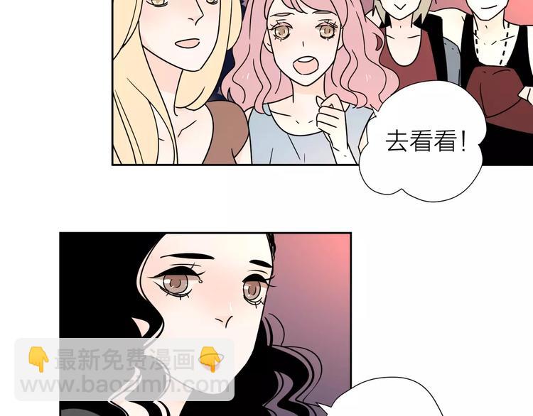 10不愿存在的记忆(1/2)-第52话