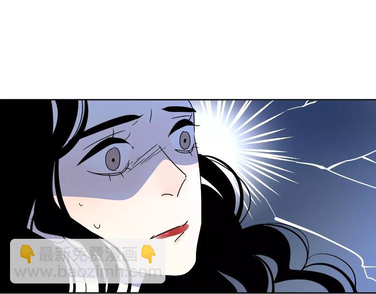 10不愿存在的记忆(1/2)-第52话