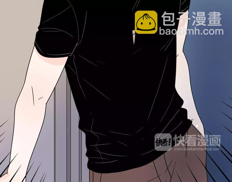 10不愿存在的记忆(1/2)-第52话