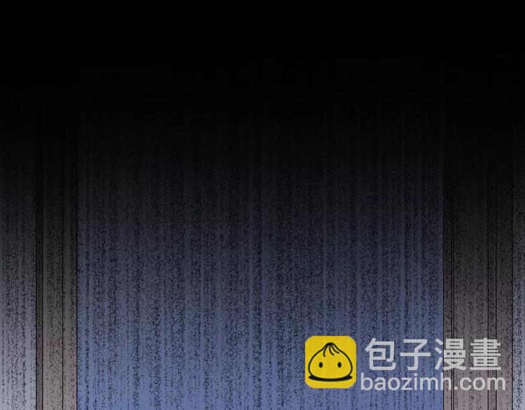 10不愿存在的记忆(1/2)-第52话