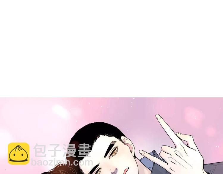 10不愿存在的记忆(1/2)-第52话