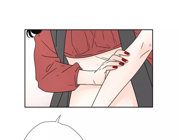 12不愿治愈的伤痛(1/2)-第54话