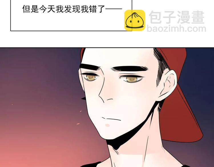 12不愿治愈的伤痛(1/2)-第54话