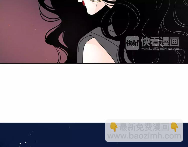 12不愿治愈的伤痛(1/2)-第54话