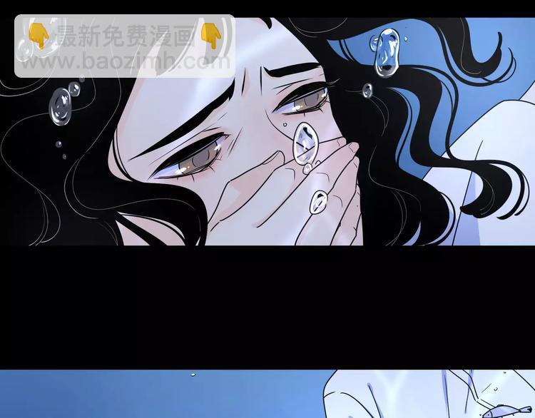 12不愿治愈的伤痛(1/2)-第54话
