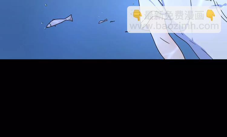 12不愿治愈的伤痛(1/2)-第54话