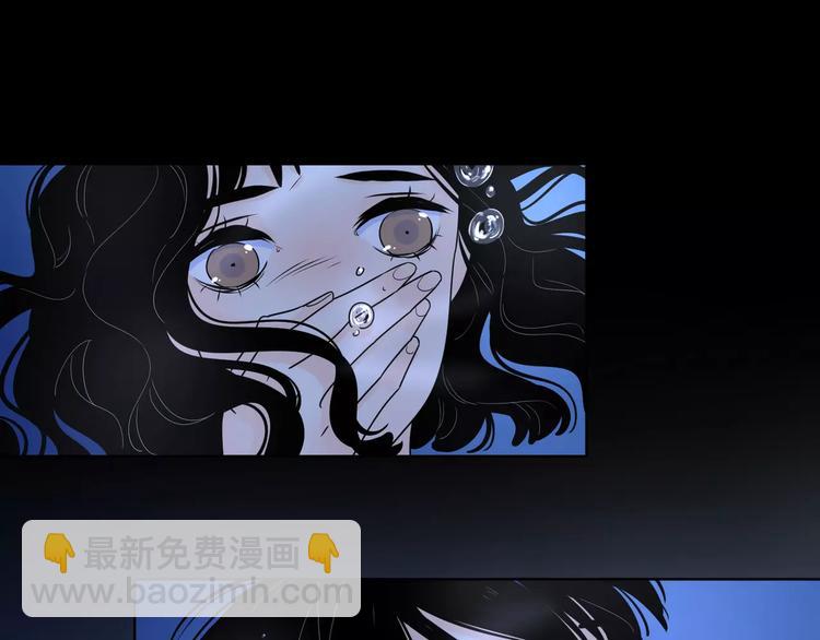 12不愿治愈的伤痛(1/2)-第54话