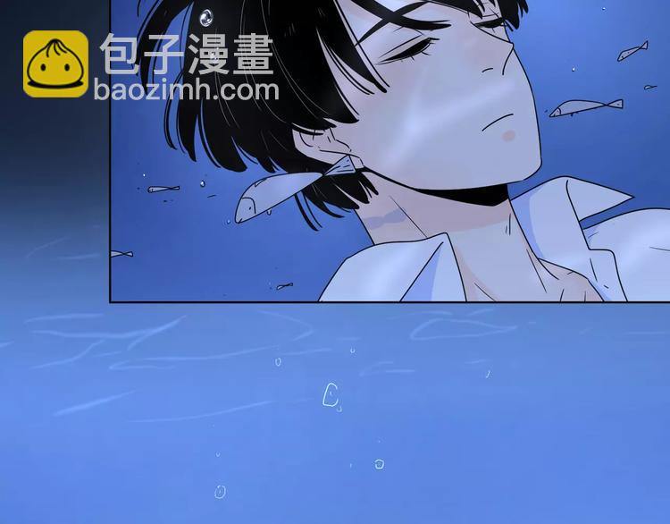 12不愿治愈的伤痛(1/2)-第54话
