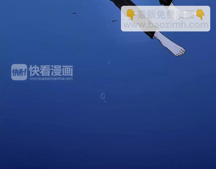 12不愿治愈的伤痛(1/2)-第54话