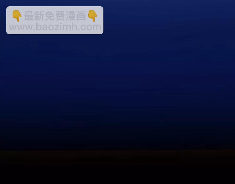 12不愿治愈的伤痛(1/2)-第54话
